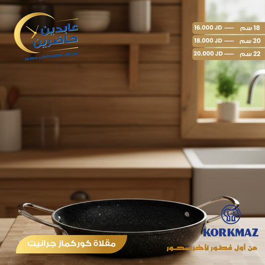 Korkmaz Granite Frying Pan