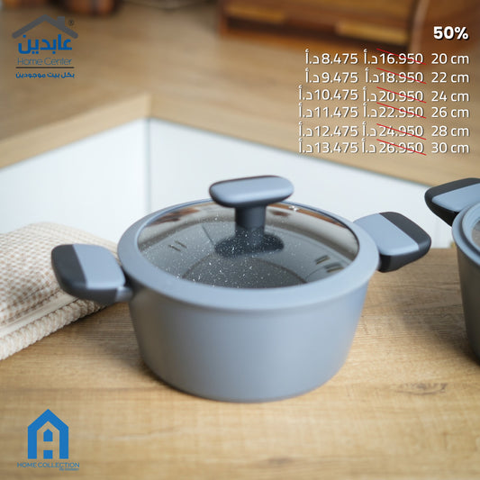 Granite Nonstick Casserole Pot with Glass Lid — A Home Collection