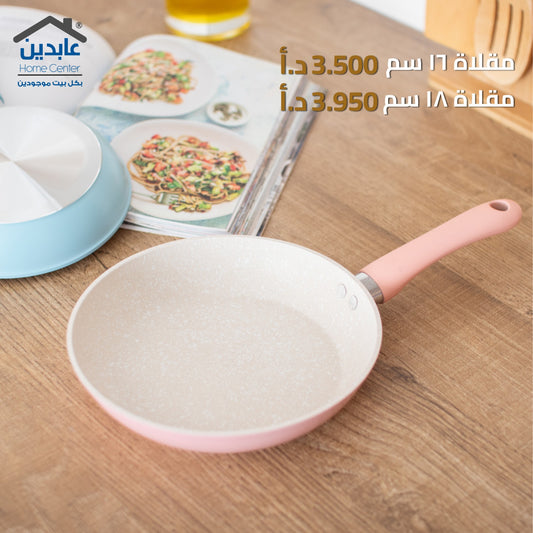 frying pan