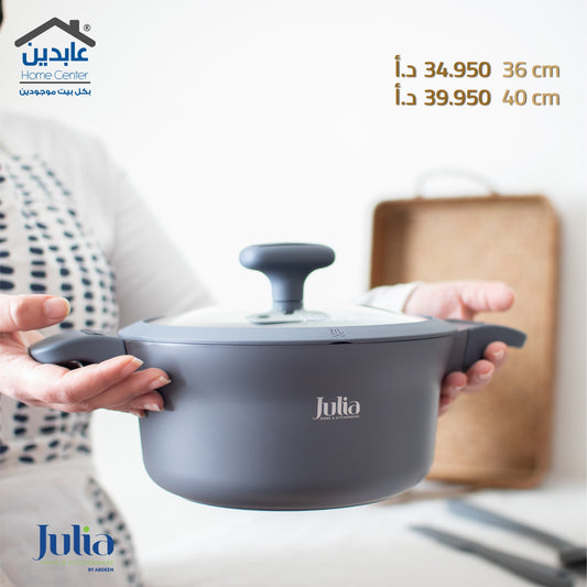 JULIA granite pot