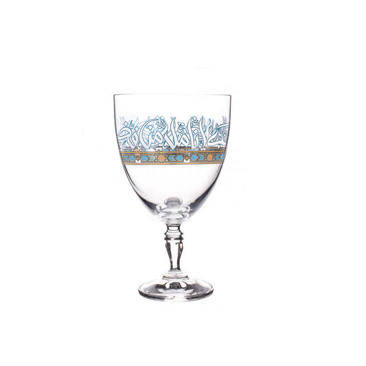 Dimlaj drinking glasses set