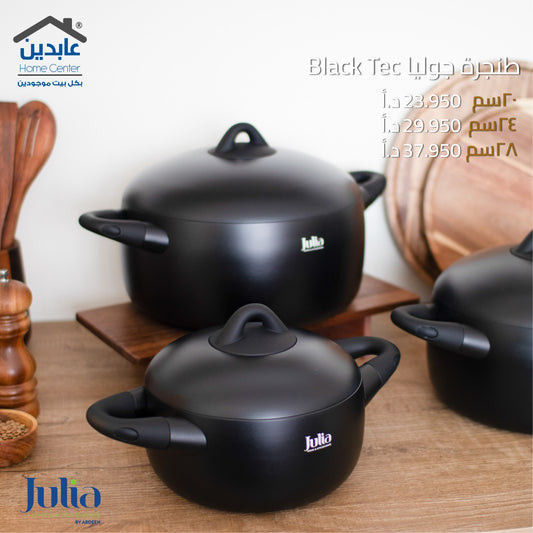 طنجرة جوليا Black Tec JULIA