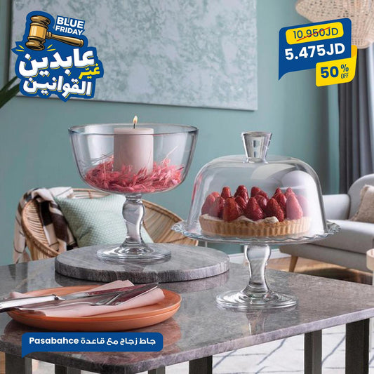 جاط زجاج مع قاعدة