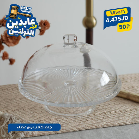 جاط كيك بغطاء