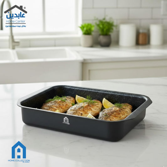 A Home Baking Tray