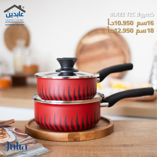 كسرولة JULIA BLAZE TEC