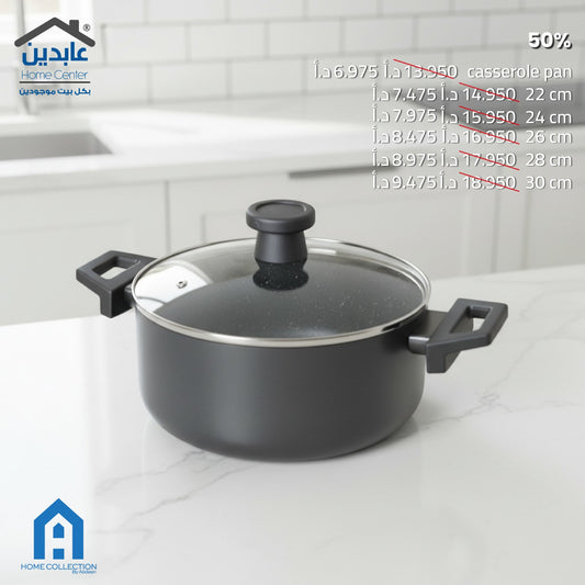 Non-Stick Granite Casserole Pan with Glass Lid — A Home