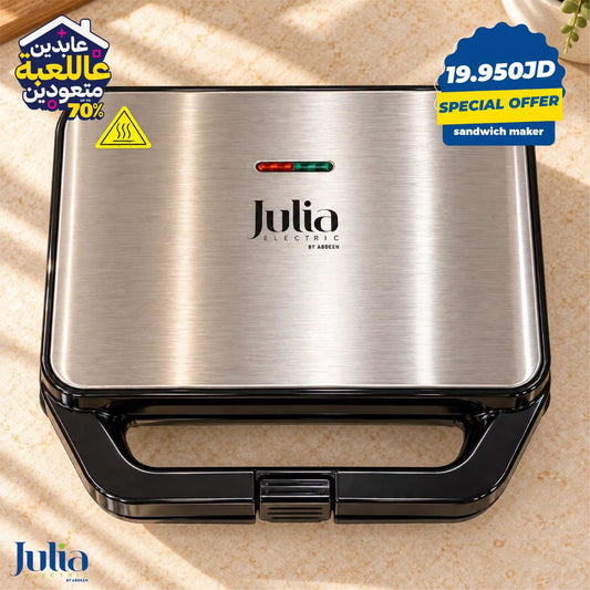 شواية كهرباء JULIA