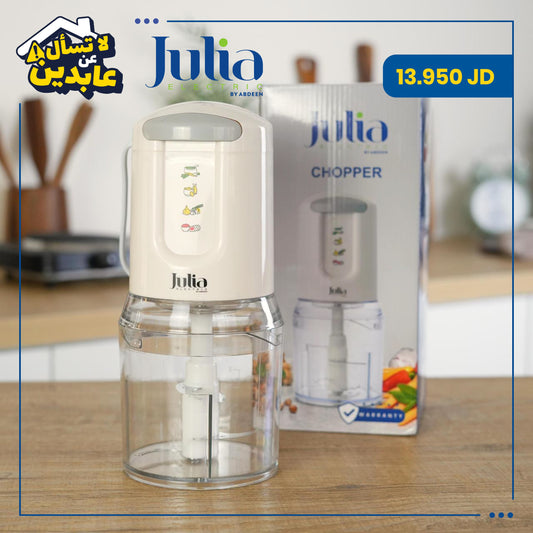 Julia vegetable and leaf chopper