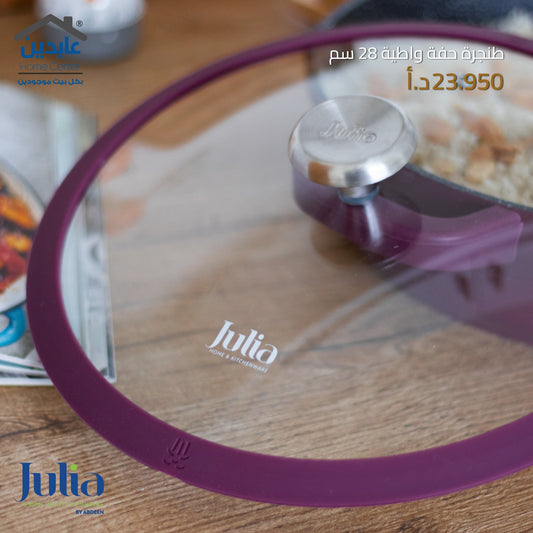 JULIA low-profile Casserole