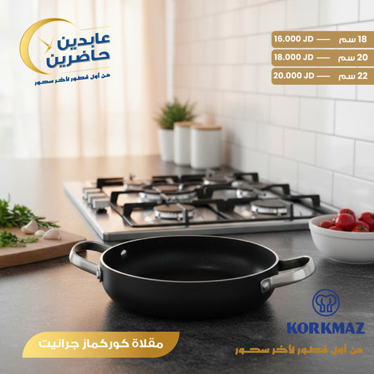 Korkmaz Granite Frying Pan