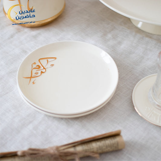 Cake plate set