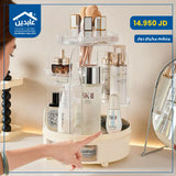 منظم مكياج دوار