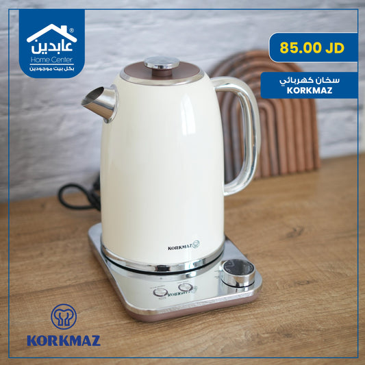 سخان كهربائي Korkmaz
