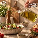 مزيته زجاج
