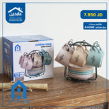 طقم مجات مع ستاند A Home