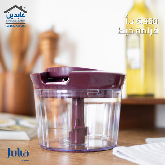 فرامة خيط JULIA