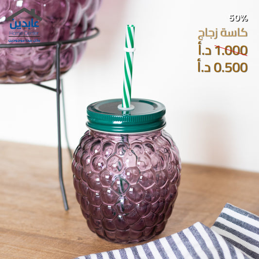 Glass cup