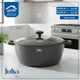 طنجرة جرانيت Julia