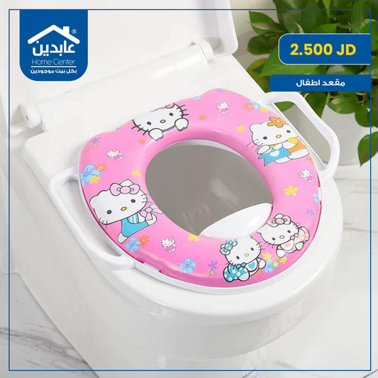 مقعدة أطفال