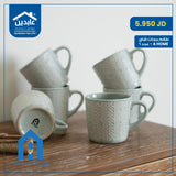 طقم مجات شاي A Home