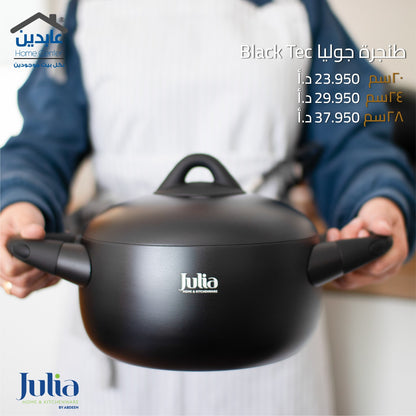 Julia Black Tec Pot