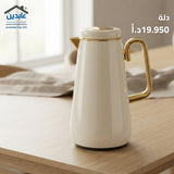 دلة