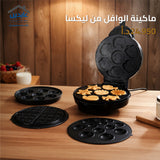 ماكينة وافل LEXA