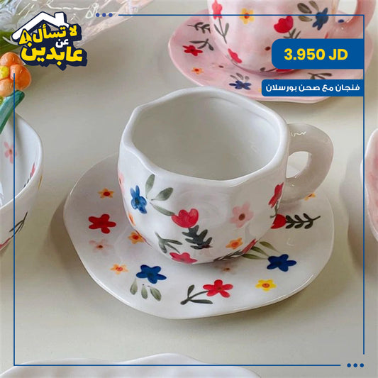 فنجان مع صحن بورسلان