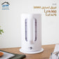 ابريق تسخين SAMIX