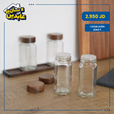 Spice set