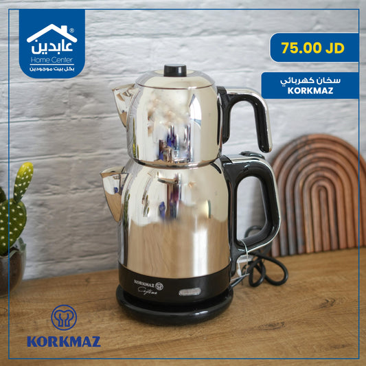 سخان كهربائي Korkmaz