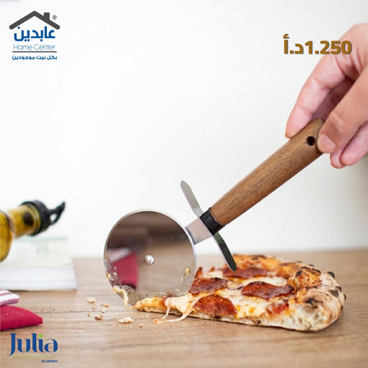 قطاعة بيتزا JULIA