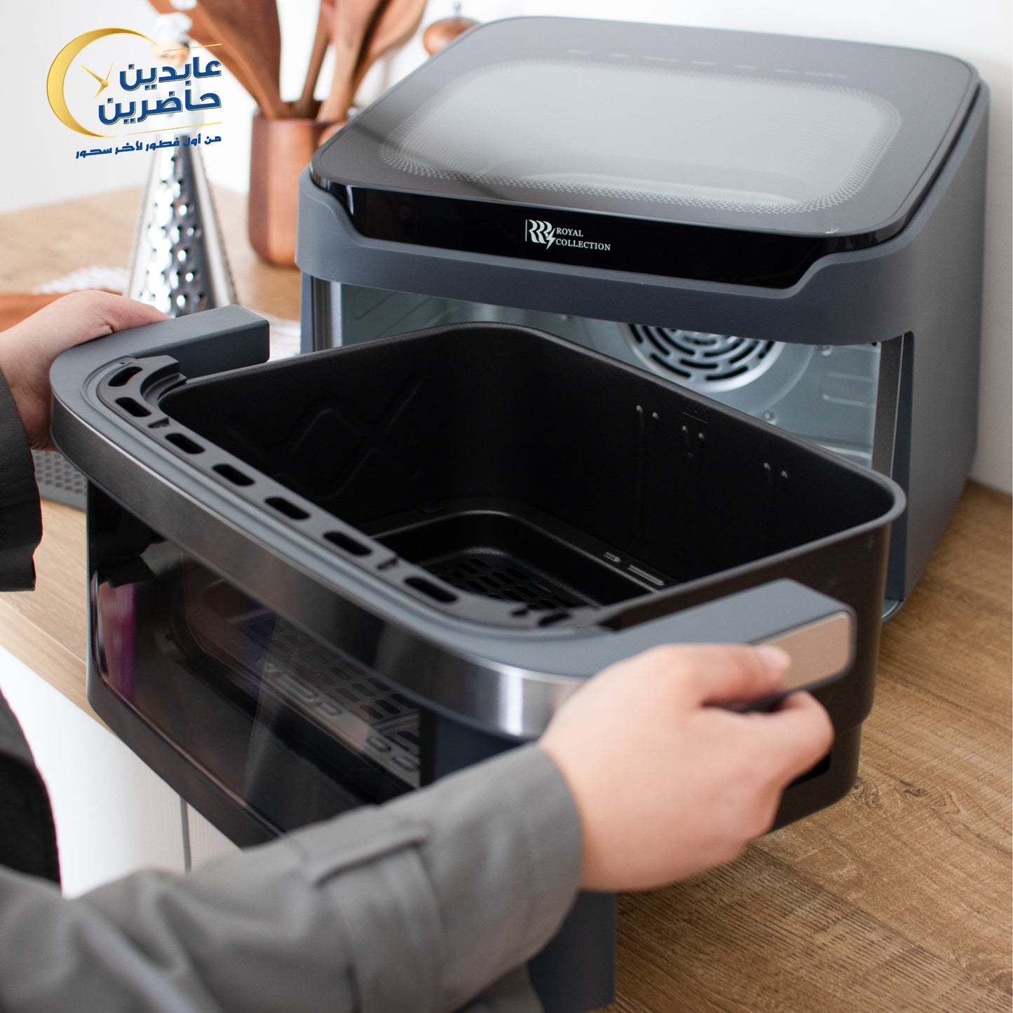 10-Liter Air Fryer