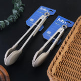 ملقط طعام JULIA