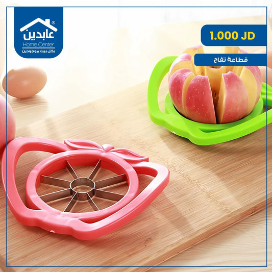 apple slicer