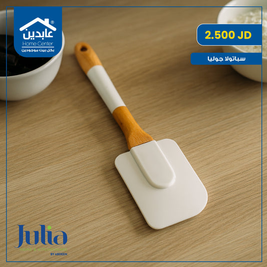 سباتيولا سيليكون Julia