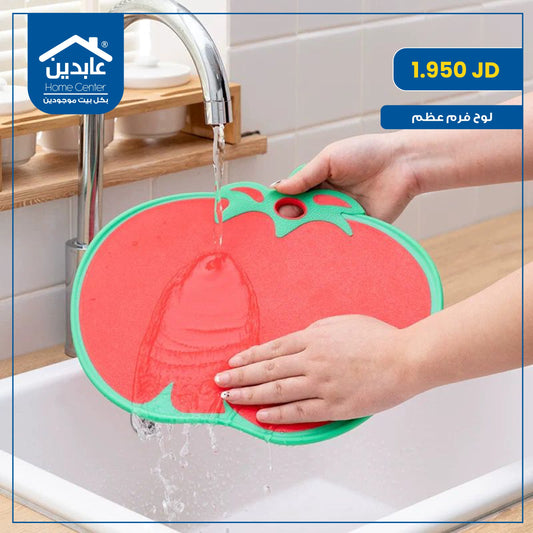 لوح فرم عظم