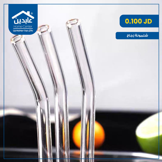 شلمونة زجاج