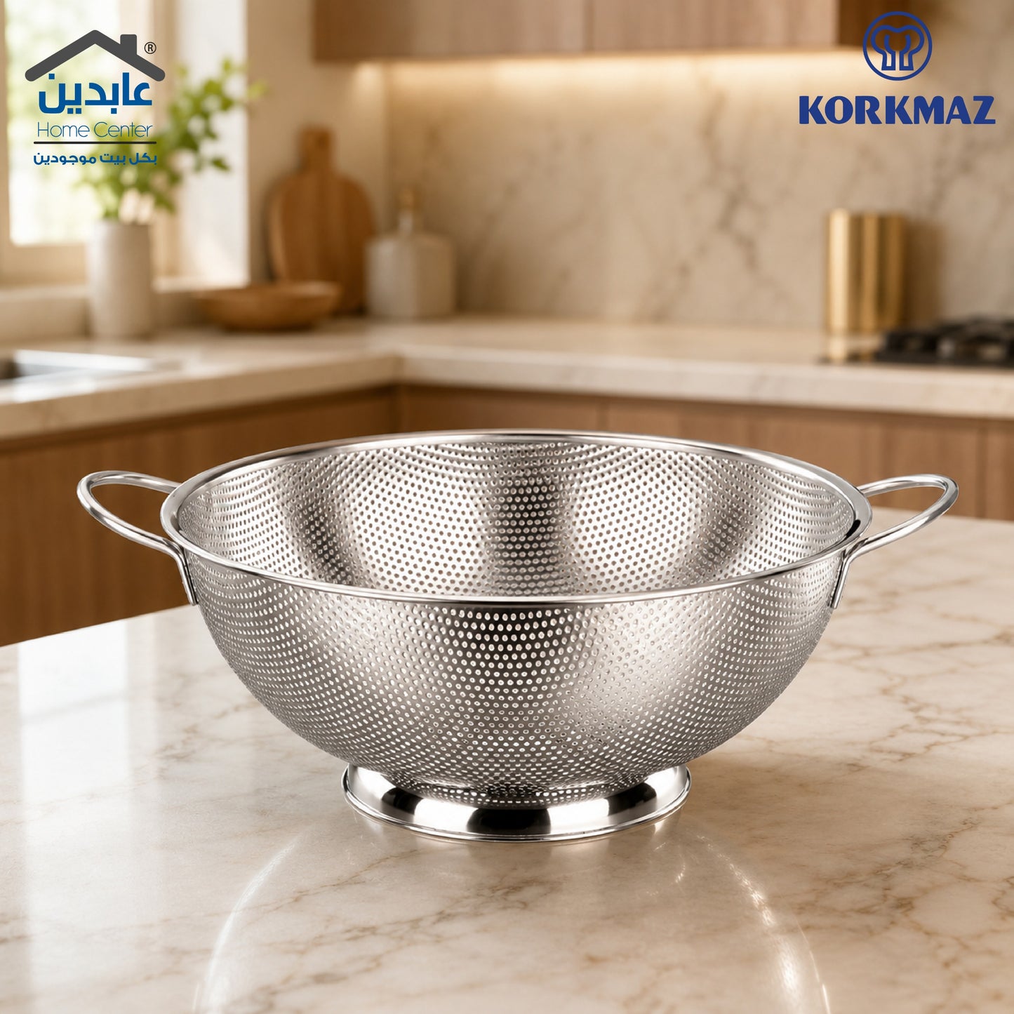 مصفاة طعام KORKMAZ