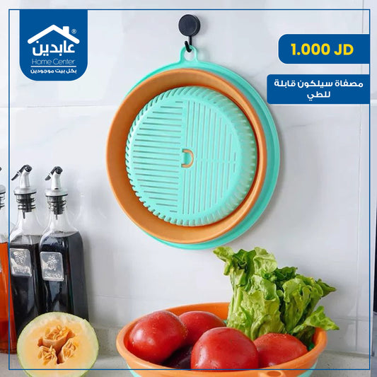 مصفاة سيليكون