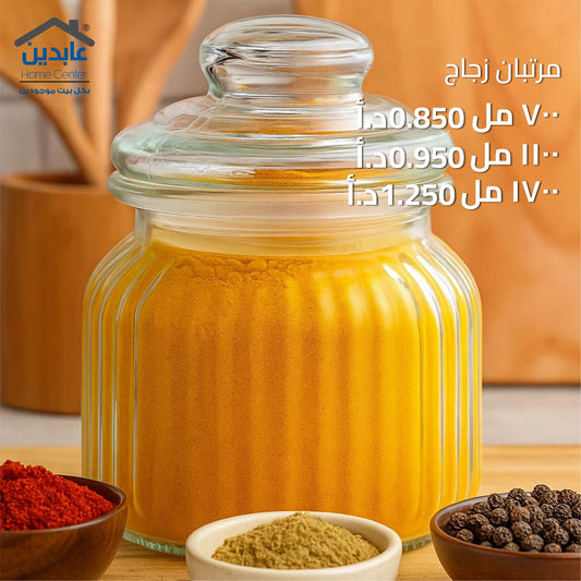 مرتبان زجاج