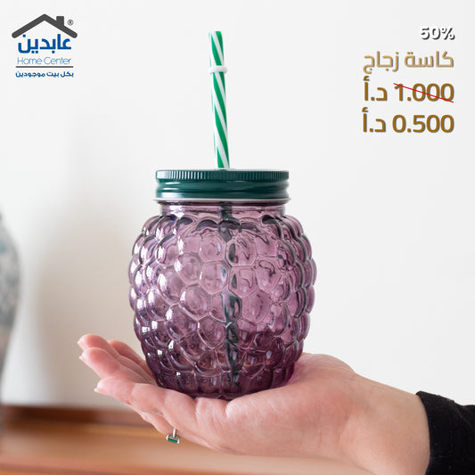 كاسة زجاج