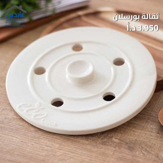 Porcelain paperweight