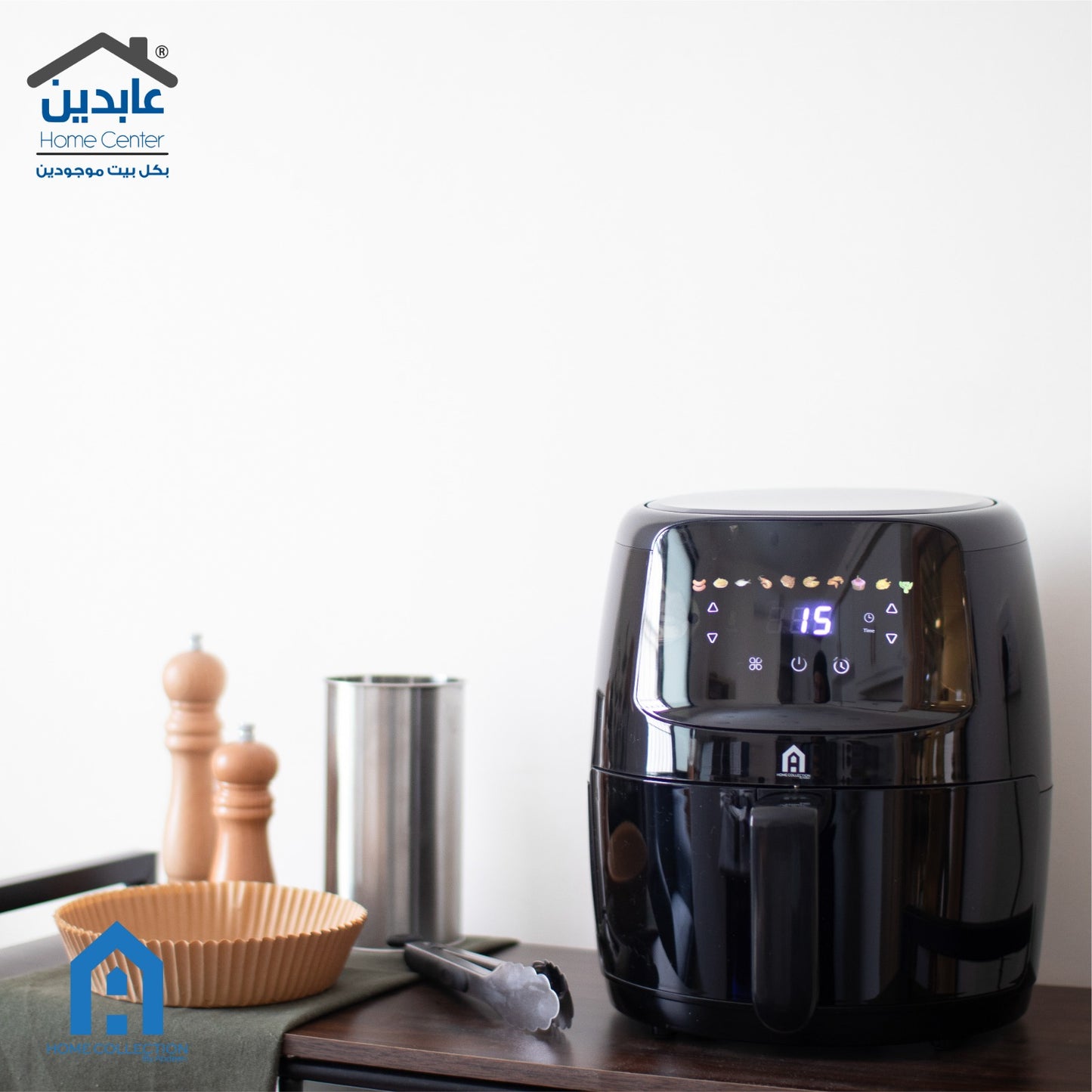 مقلاة هوائية A HOME