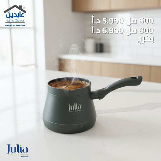 JULIA Granite Coffee Pot