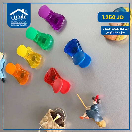 bag clips
