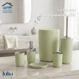 طقم حمام JULIA