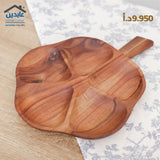 Wooden serving platter