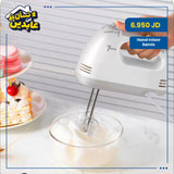 خفاقة كهرباء SAMIX